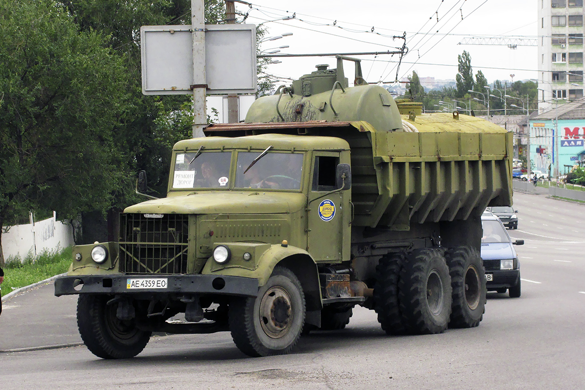 Днепропетровская область, № АЕ 4359 ЕО — КрАЗ-256Б1