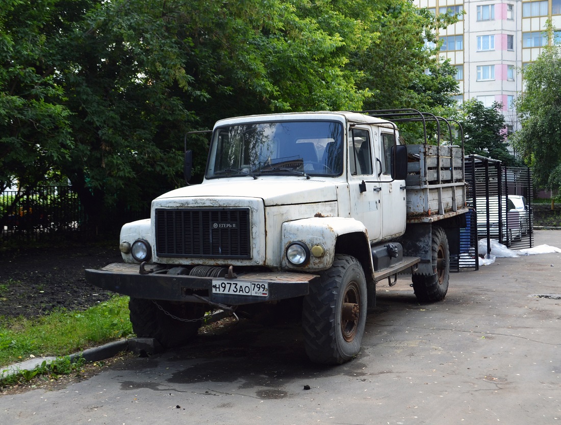 Москва, № Н 973 АО 799 — ГАЗ-3308 «Садко»