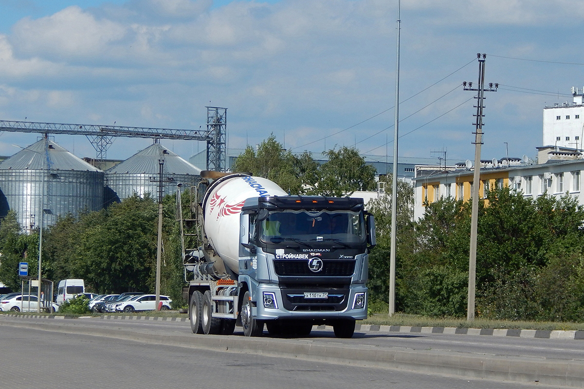 Белгородская область, № Х 110 ТК 31 — Shaanxi Shacman X3000 SX5258
