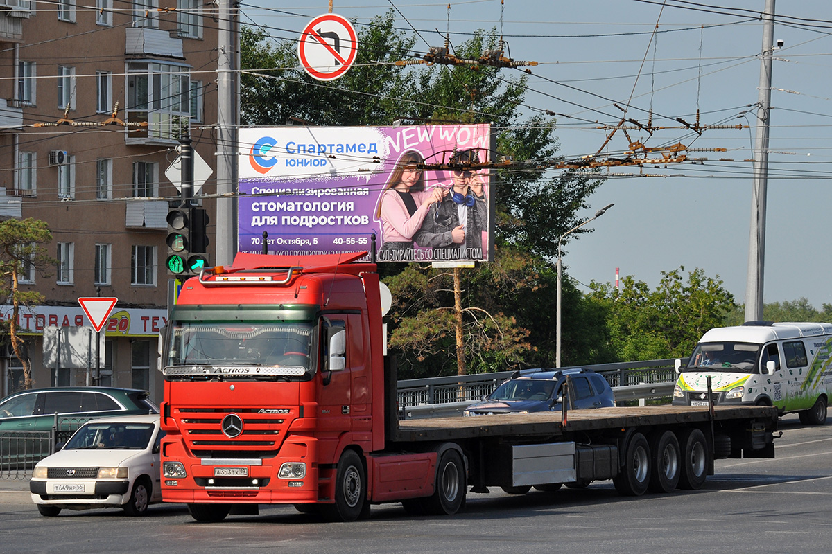 Ямало-Ненецкий автоном.округ, № А 353 ТХ 89 — Mercedes-Benz Actros ('2003) 1844