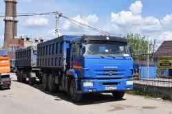 602 КБ
