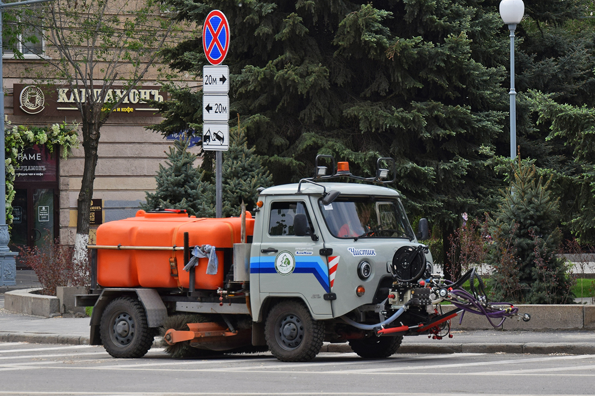 Волгоградская область, № 0143 СА 34 — МКМ-1904 "Чистик"