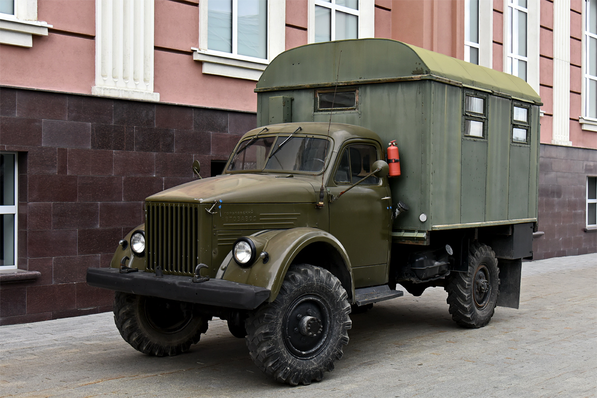Свердловская область, № (66) Б/Н 0110 — ГАЗ-63