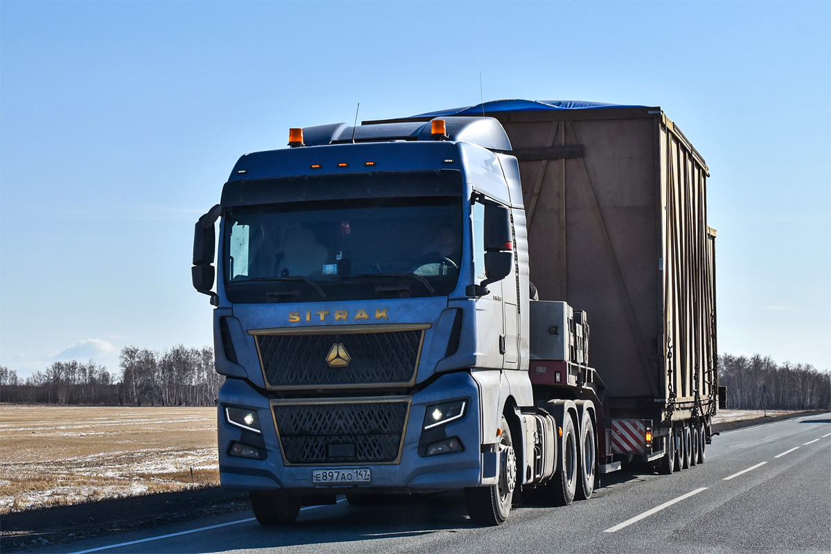 Ленинградская область, № Е 897 АО 147 — Sitrak C7H ZZ4256 MAX