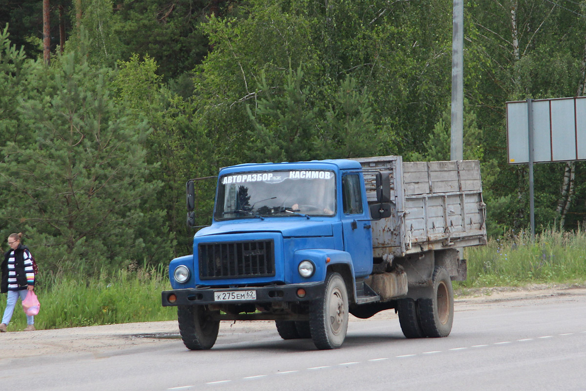 Рязанская область, № К 275 ЕМ 62 — ГАЗ-3307