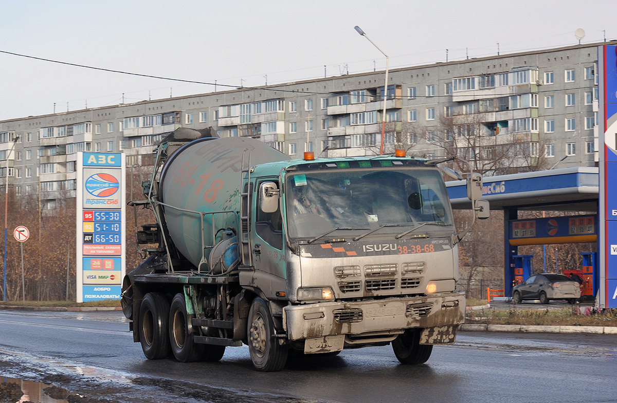Омская область, № Е 248 СЕ 70 — Isuzu Giga (общая модель)
