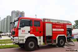 538 КБ