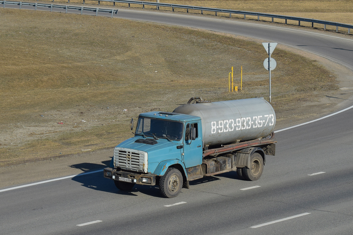 Алтайский край, № К 592 ОМ 22 — ЗИЛ-433100
