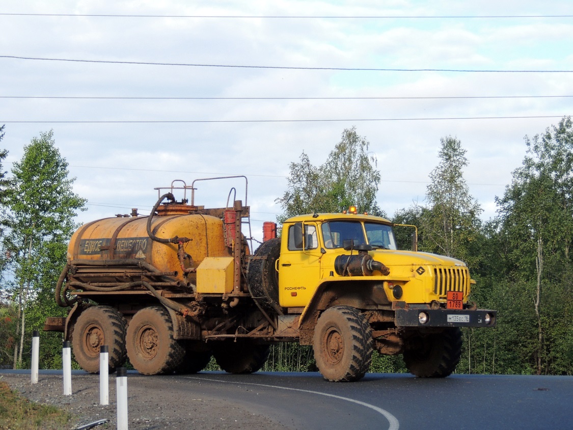 Удмуртия, № М 135 ЕС 18 — Урал-4320-72