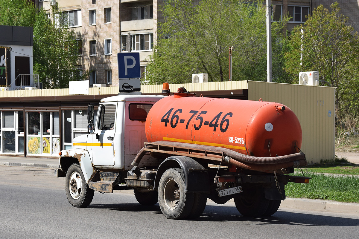 Саратовская область, № В 977 КС 164 — ГАЗ-3307