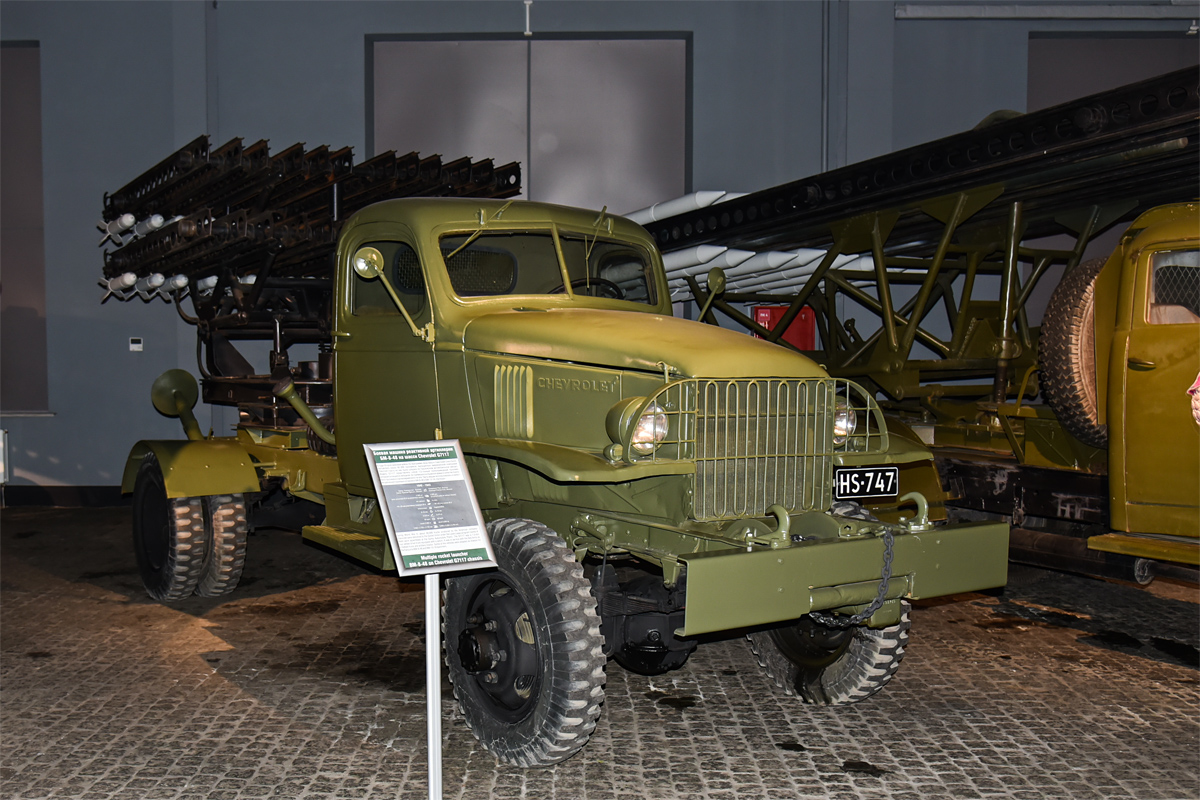 Свердловская область, № HS-747 — Chevrolet (общая модель)