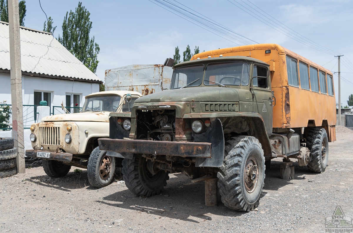 Киргизия, № N 0559 A — Урал-375 (общая модель)