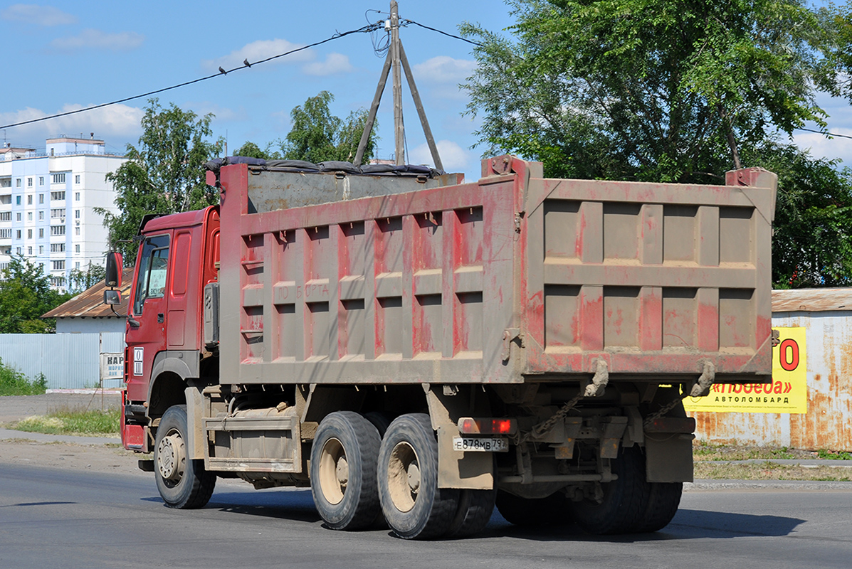 Омская область, № Е 878 МВ 797 — Howo HW ZZ3327