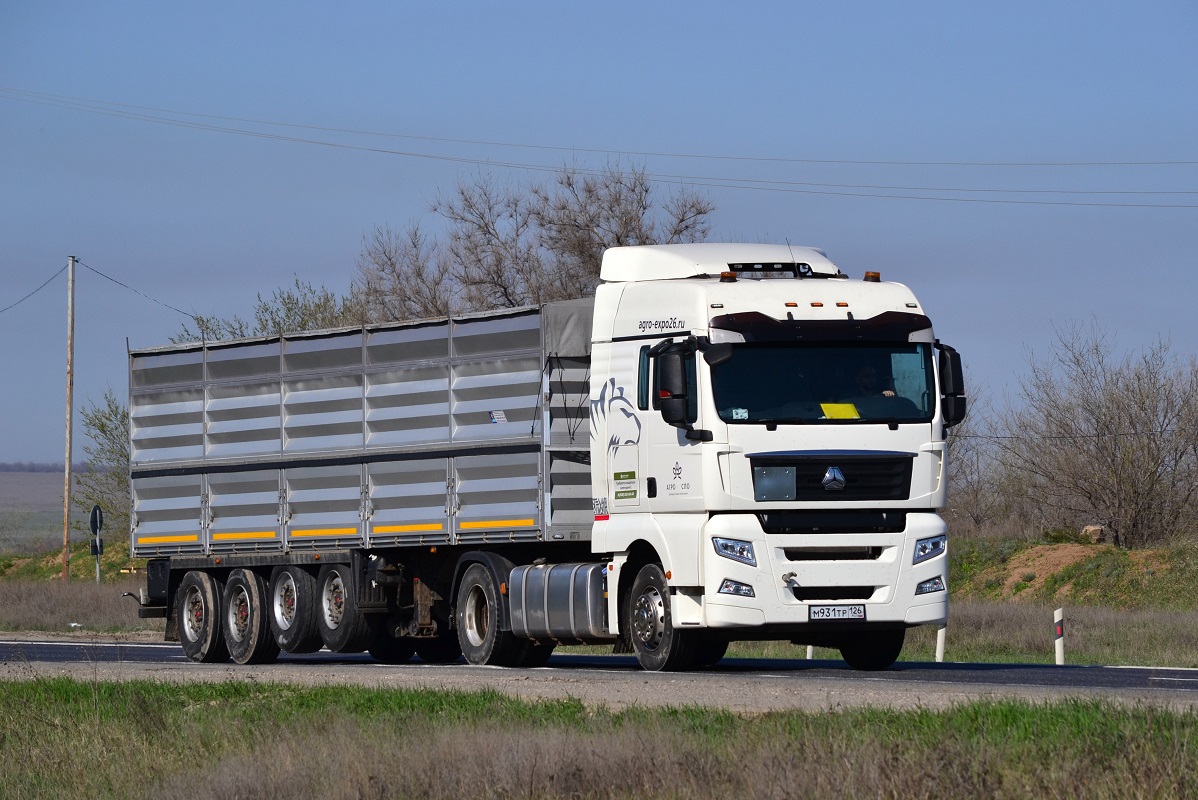 Ставропольский край, № М 931 ТР 126 — Sitrak C7H ZZ4186