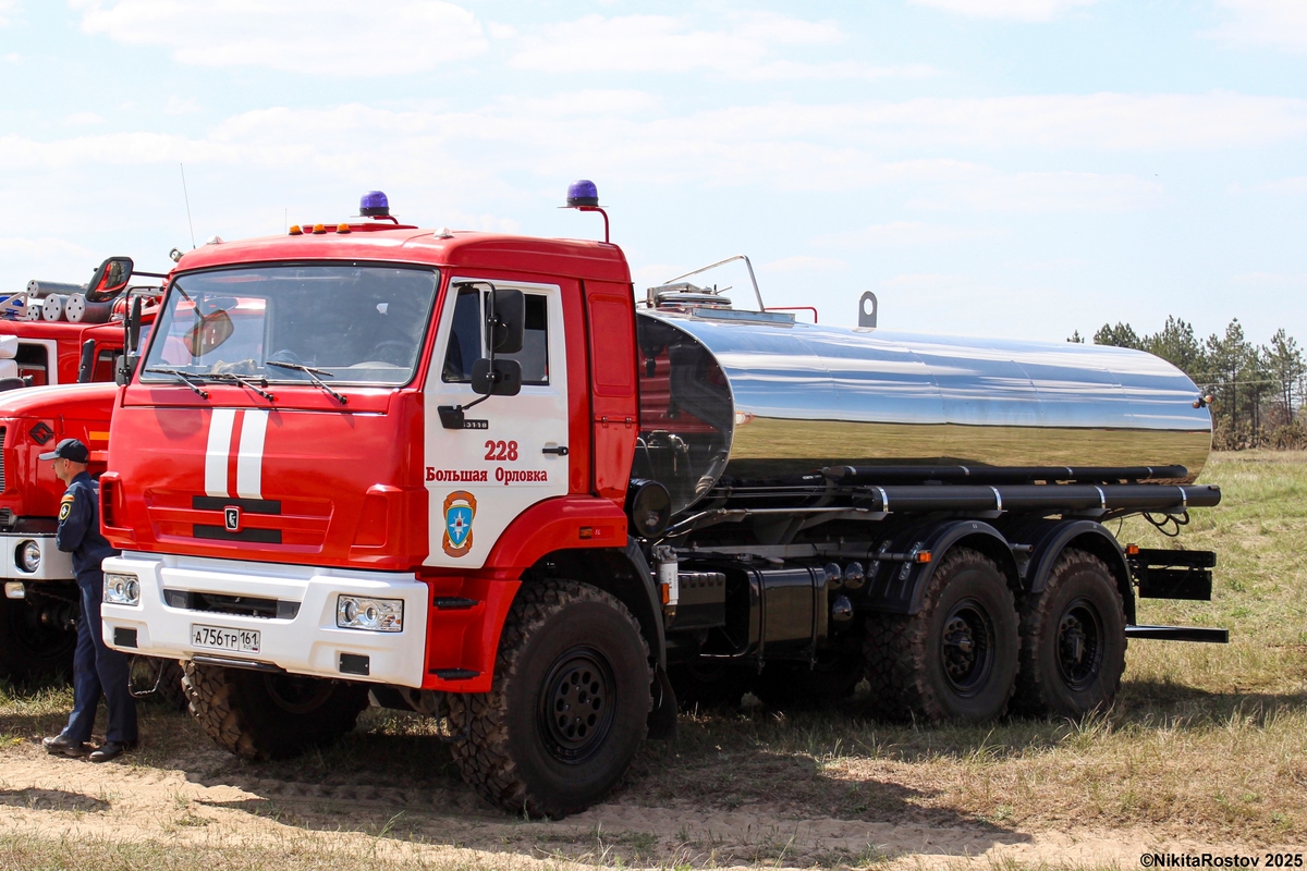 Ростовская область, № А 756 ТР 161 — КамАЗ-43118-46