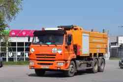 541 КБ