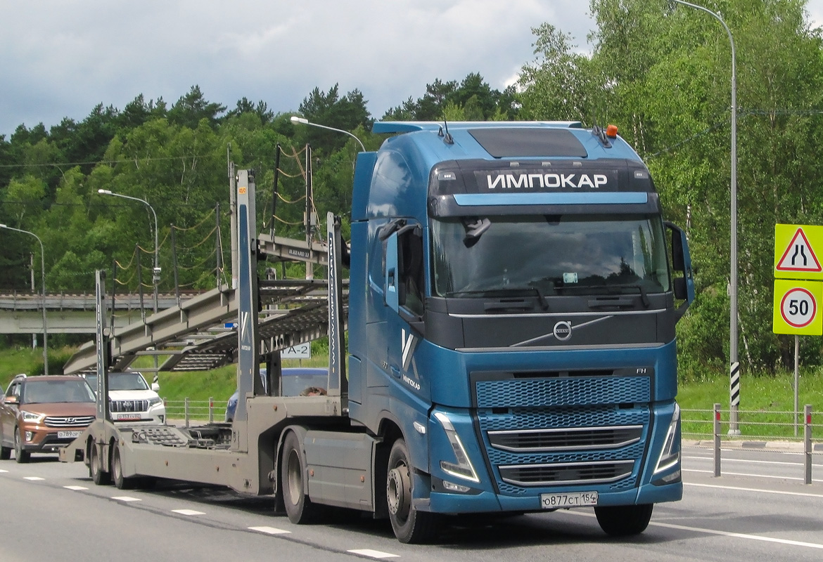 Новосибирская область, № О 877 СТ 154 — Volvo ('2020) FH.460 [X9P]