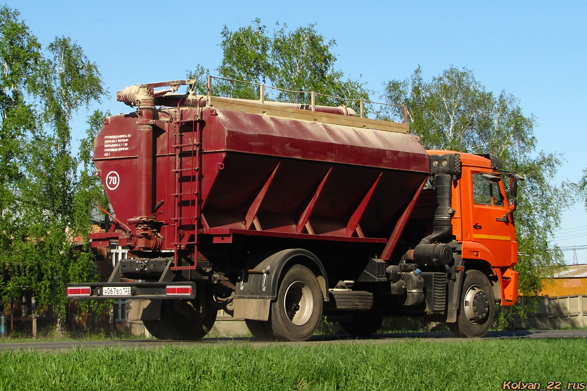 Алтайский край, № А 067 ВО 122 — КамАЗ-43253-G5(69)