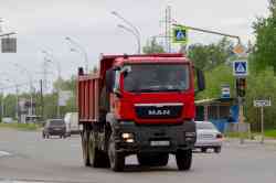561 КБ