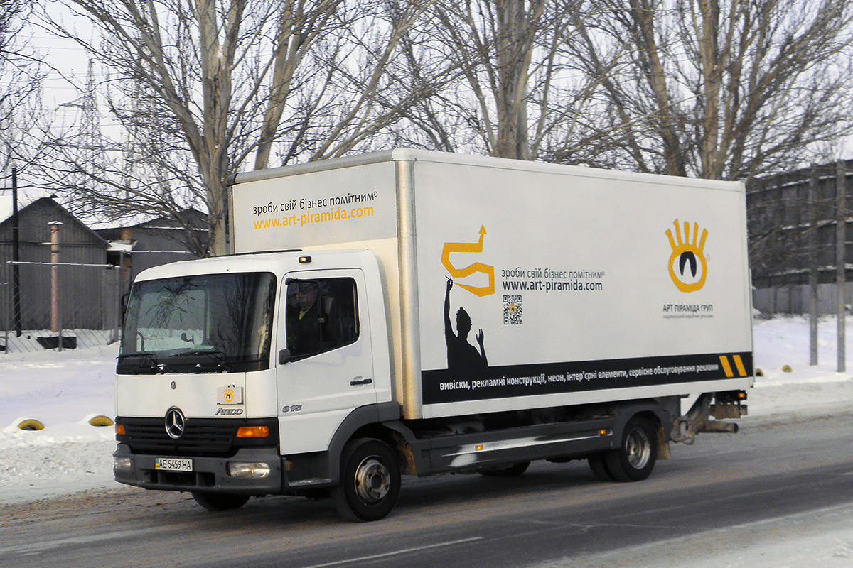 Днепропетровская область, № АЕ 5459 НА — Mercedes-Benz Atego 815