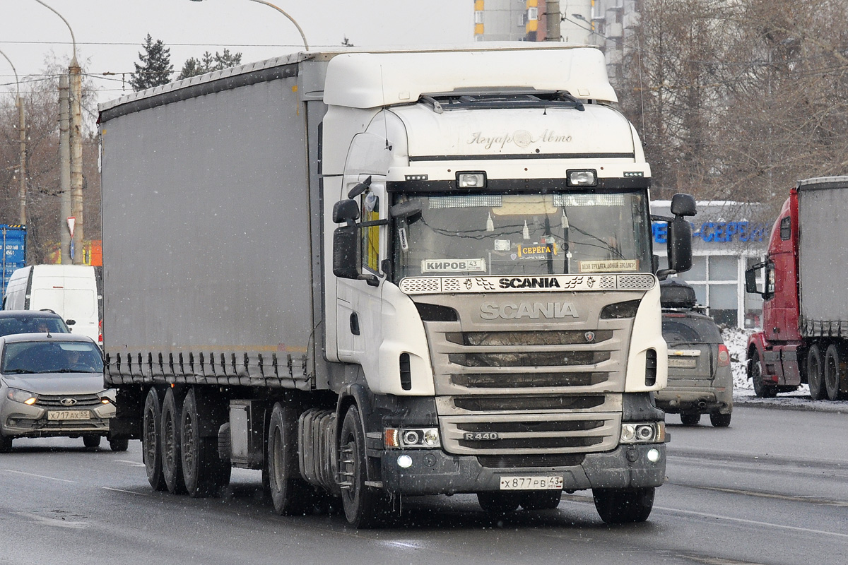 Кировская область, № Х 877 РВ 43 — Scania ('2009) R440