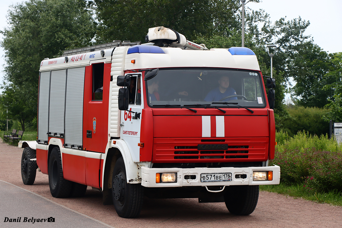 Санкт-Петербург, № В 571 ВЕ 178 — КамАЗ-43253-A3(96)