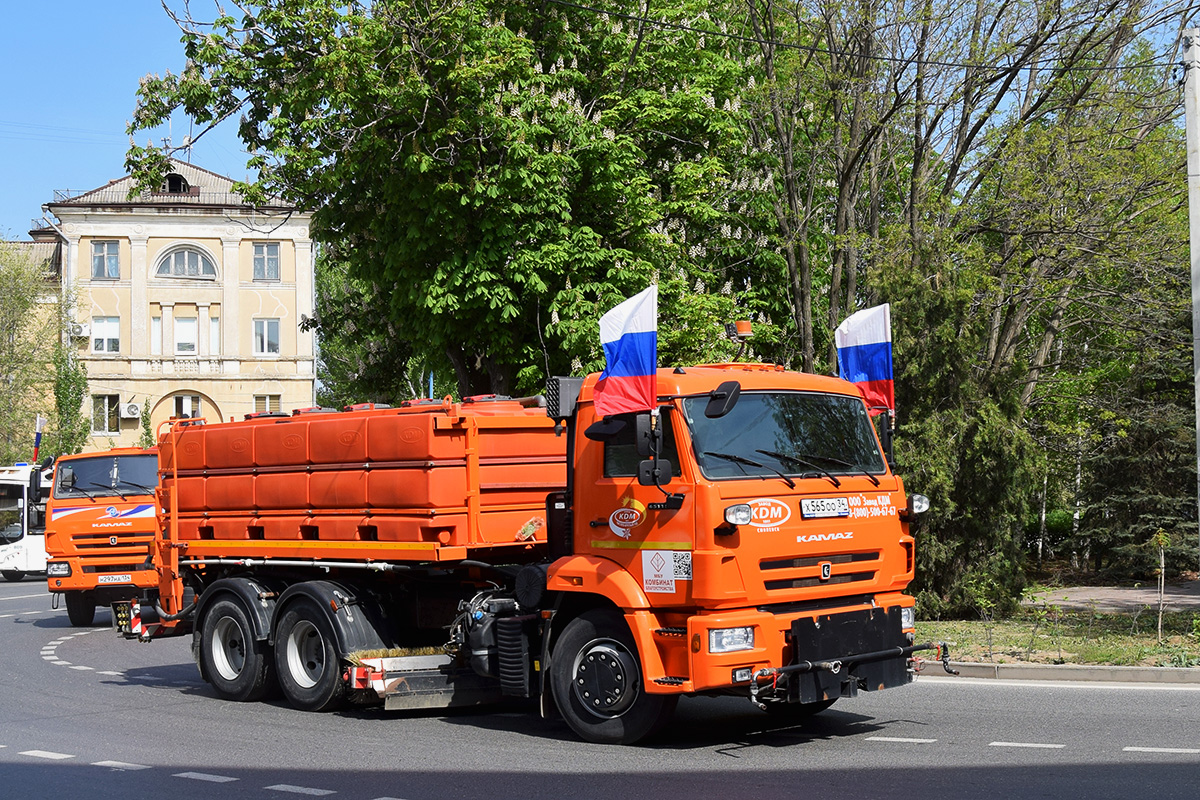 Волгоградская область, № Х 565 ОО 34 — КамАЗ-65115-A5(48)