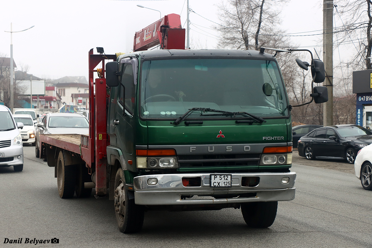 Приморский край, № Р 512 СХ 125 — Mitsubishi Fuso Fighter
