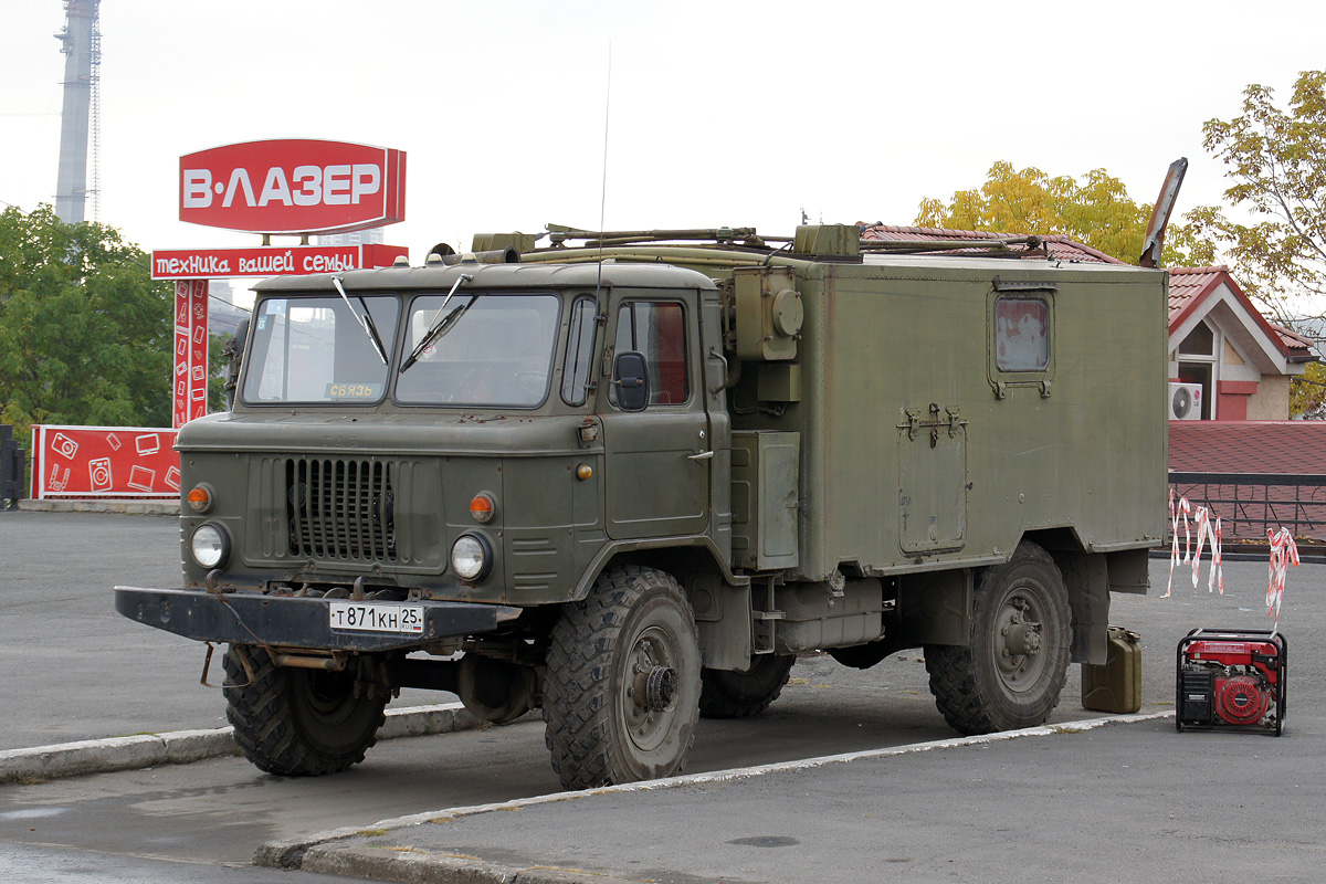 Приморский край, № Т 871 КН 25 — ГАЗ-66-14