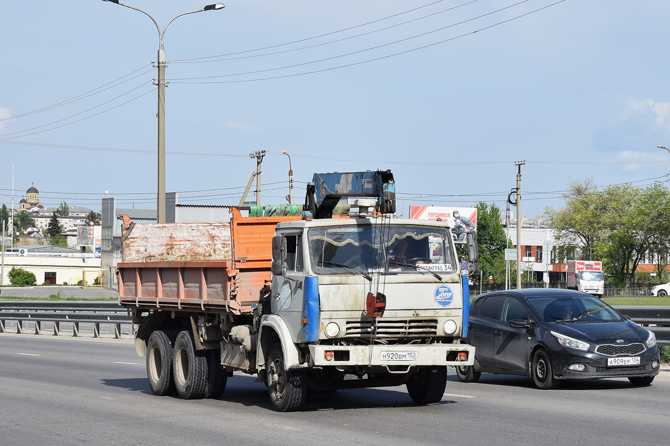 Волгоградская область, № Н 920 ВМ 152 — КамАЗ-5320