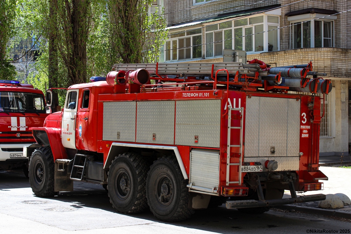Ростовская область, № В 884 ХО 161 — Урал-5557-72