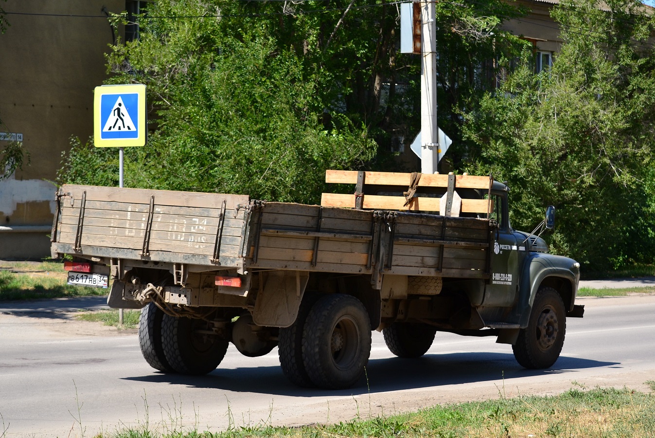 Волгоградская область, № В 617 НВ 34 — ЗИЛ-431510