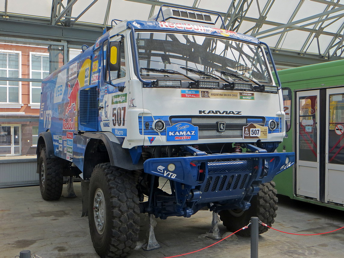 Свердловская область, № О 651 УМ 196 — КамАЗ-4326-9
