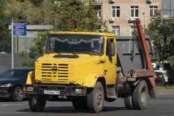 635 КБ