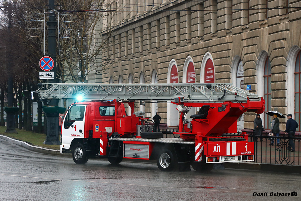 Хабаровский край, № А 909 СУ 27 — Isuzu NQR75 [Z7X]