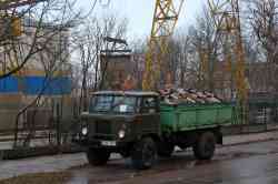 547 КБ
