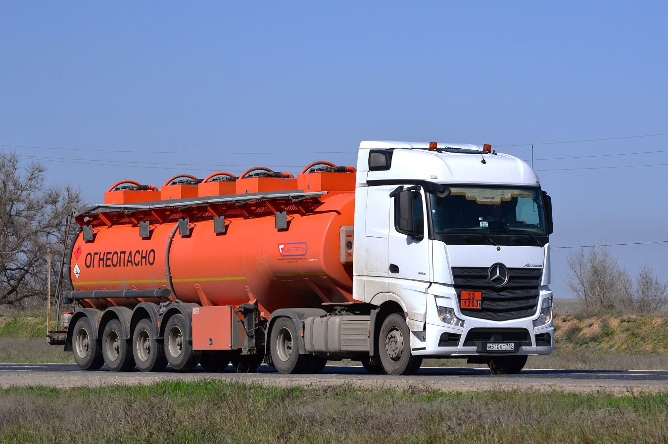 Татарстан, № М 510 ХТ 716 — Mercedes-Benz Actros ('2022) [LRD]