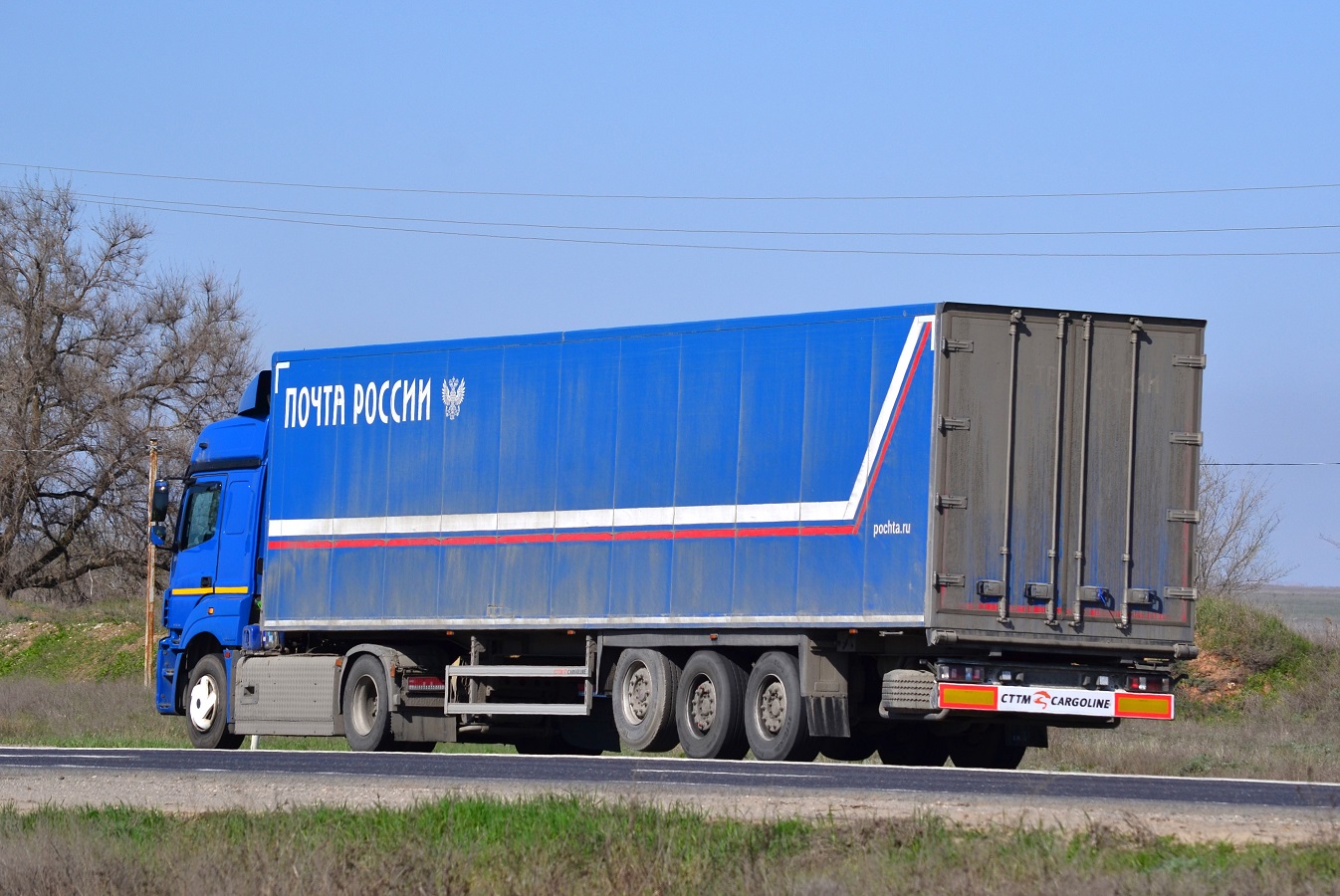 Ростовская область, № К 828 ВХ 761 — КамАЗ-5490-5P(90)