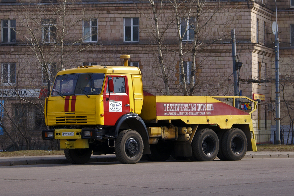 Москва, № 08937 — КамАЗ-6426-13 [64260N]