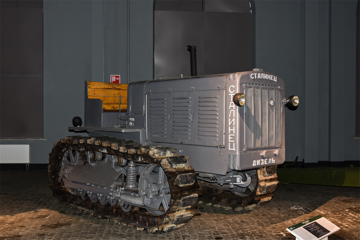 Свердловская область, № (66) Б/Н СТ 0155 — С-65 "Сталинец"