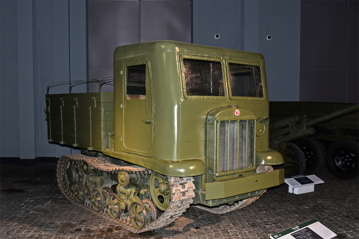 Свердловская область, № (66) Б/Н СТ 0156 — СТЗ-5