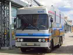 297 КБ