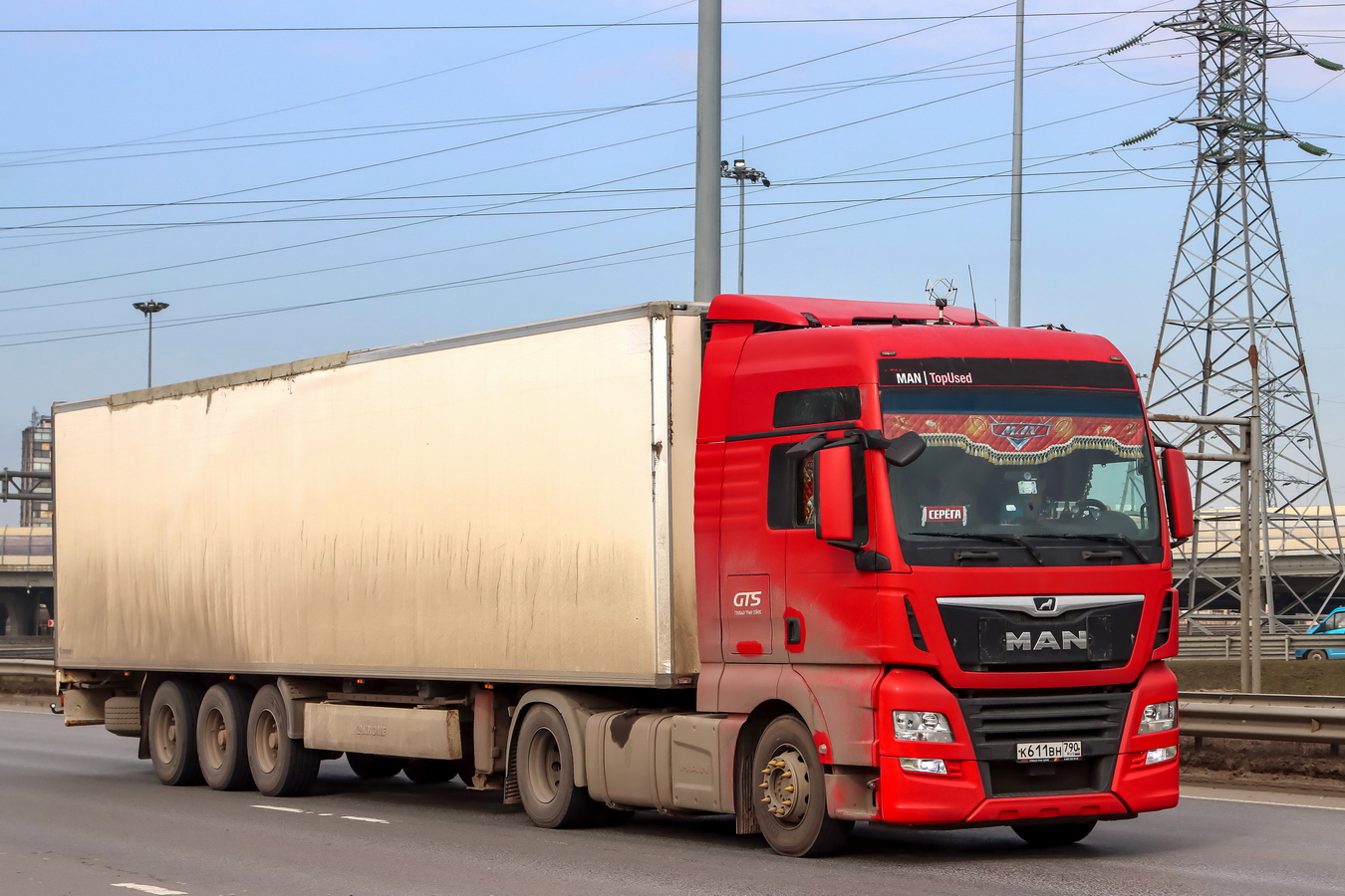 Московская область, № К 611 ВН 790 — MAN TGX ('2016) 18.460