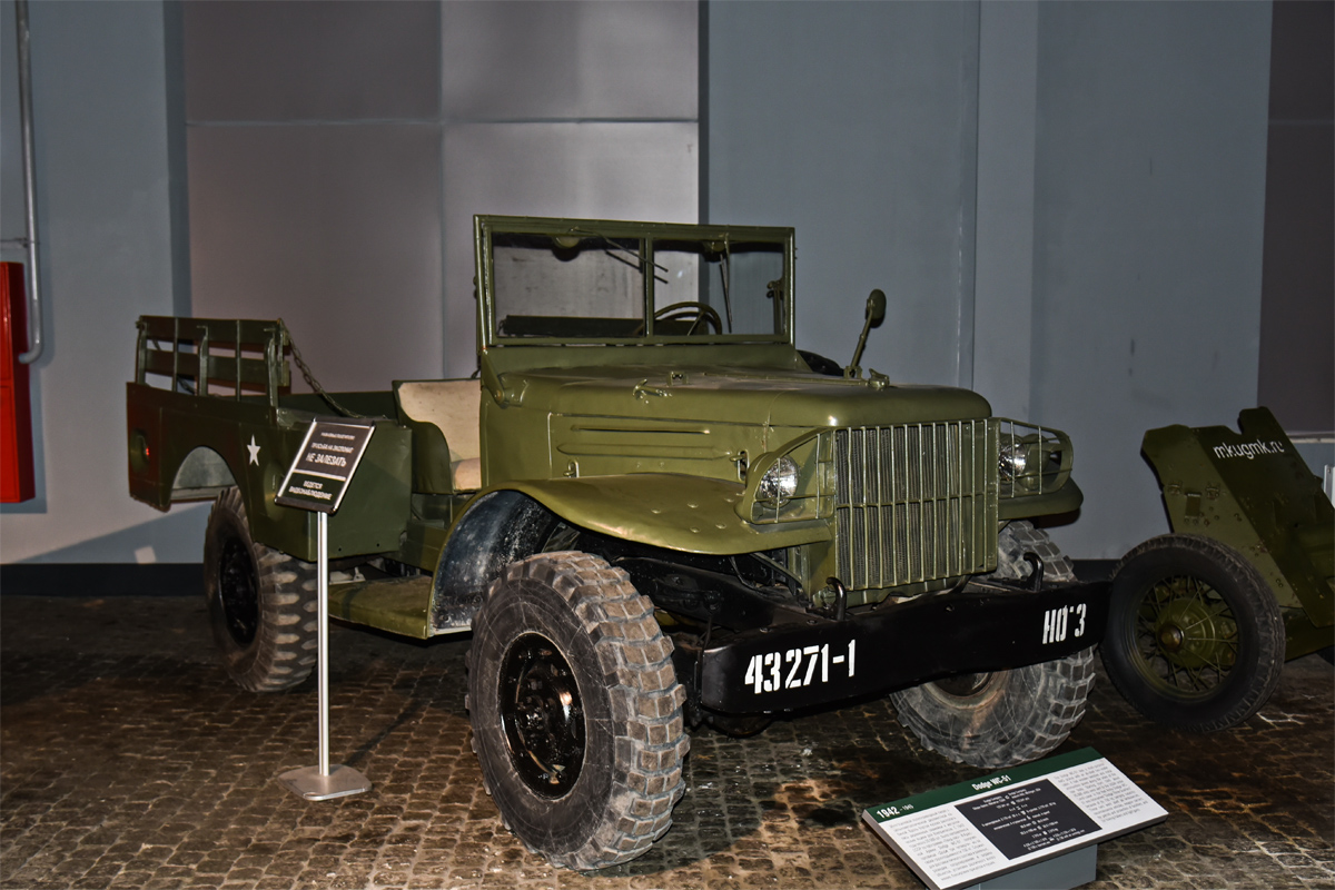 Свердловская область, № (66) Б/Н 0174 — Dodge WC-51