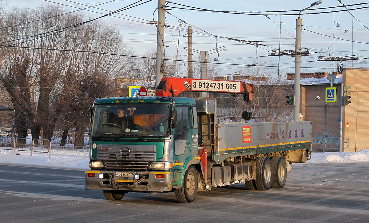 Челябинская область, № Р 078 ОК 174 — Hino Profia