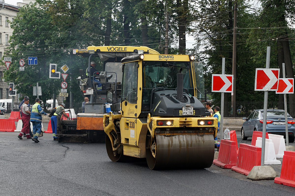 Санкт-Петербург, № 330 — Bomag (общая модель)