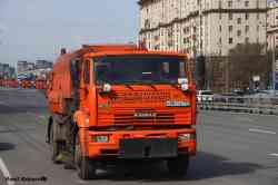 532 КБ