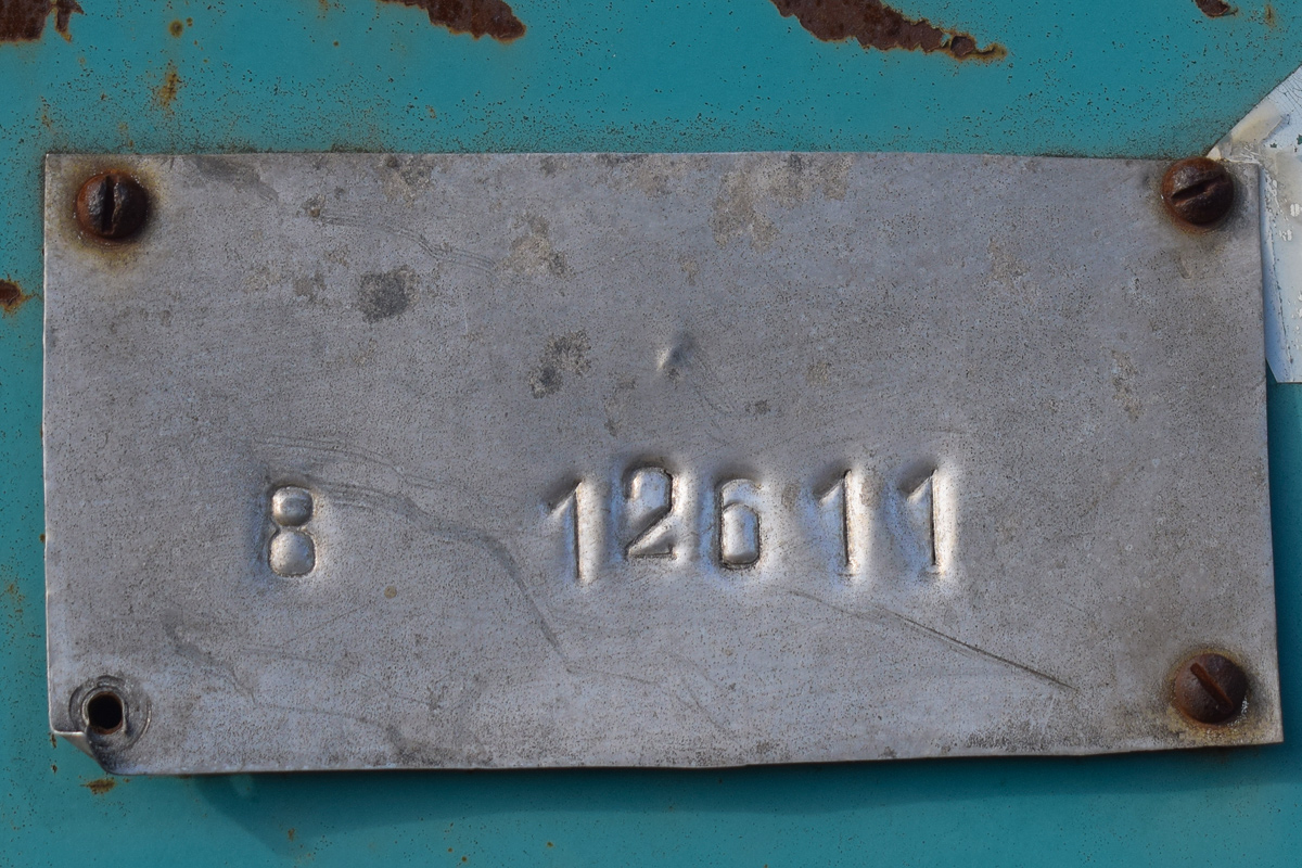 Алтайский край, № (22) Б/Н СТ 1275 — ЮМЗ-6КЛ