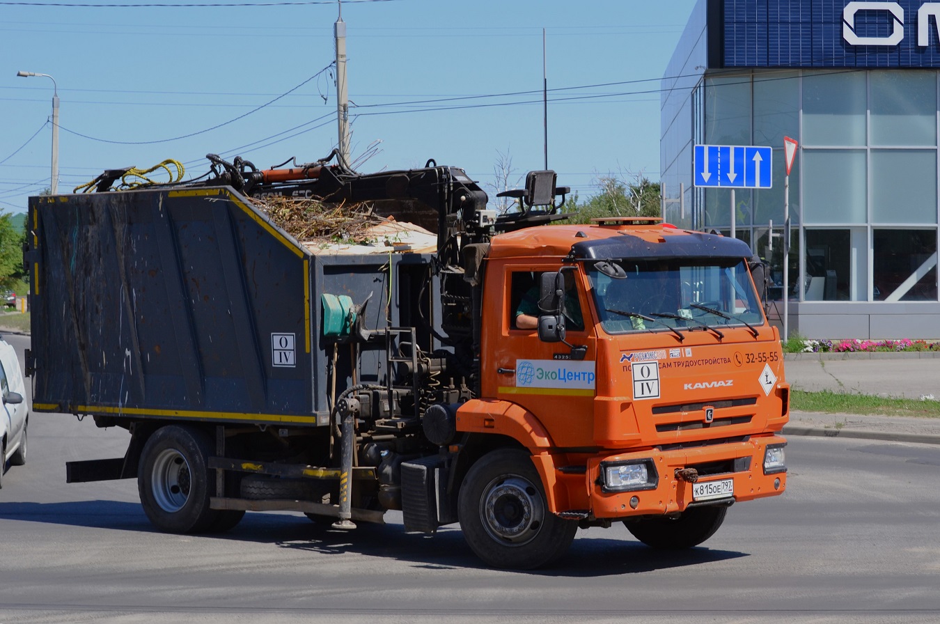 Волгоградская область, № К 815 ОЕ 797 — КамАЗ-43253-G5(69)