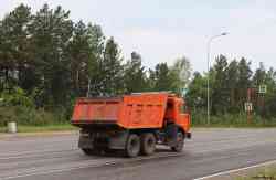 683 КБ